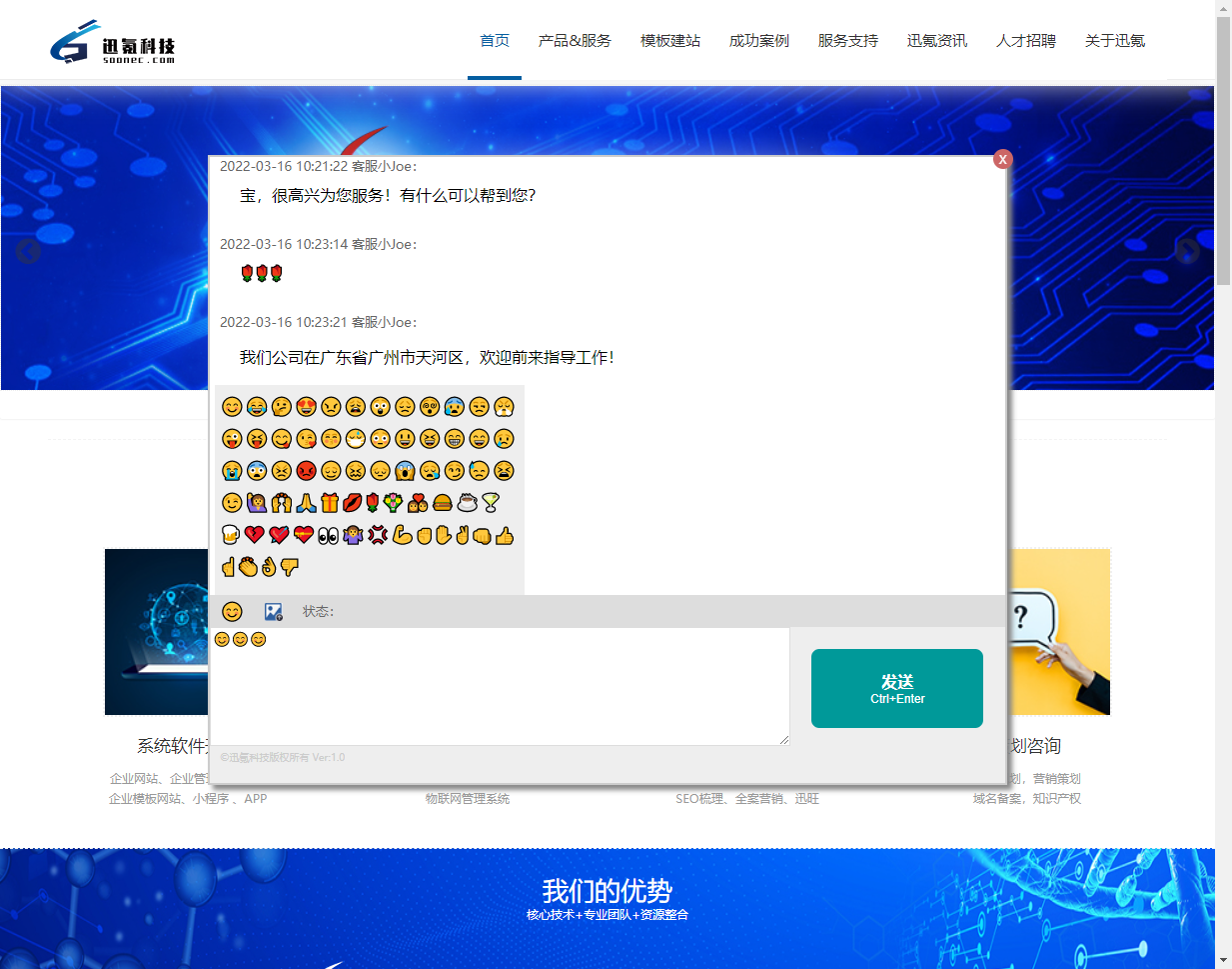 ????????????_20220316102444.png