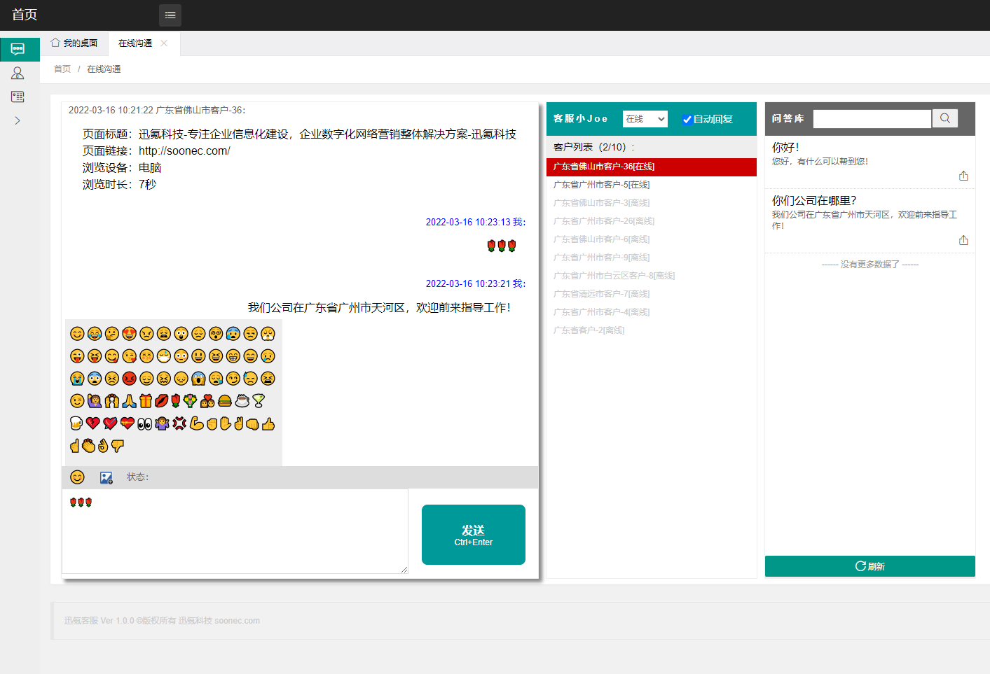 ????????????_20220316102338.png