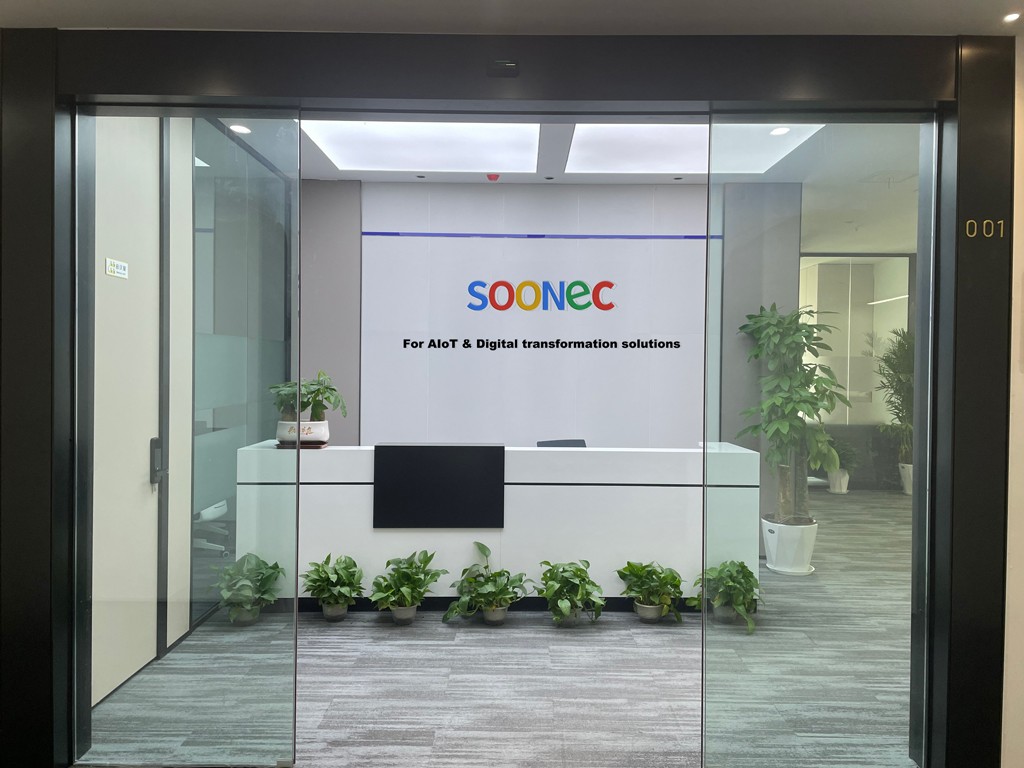 soonecen.jpg